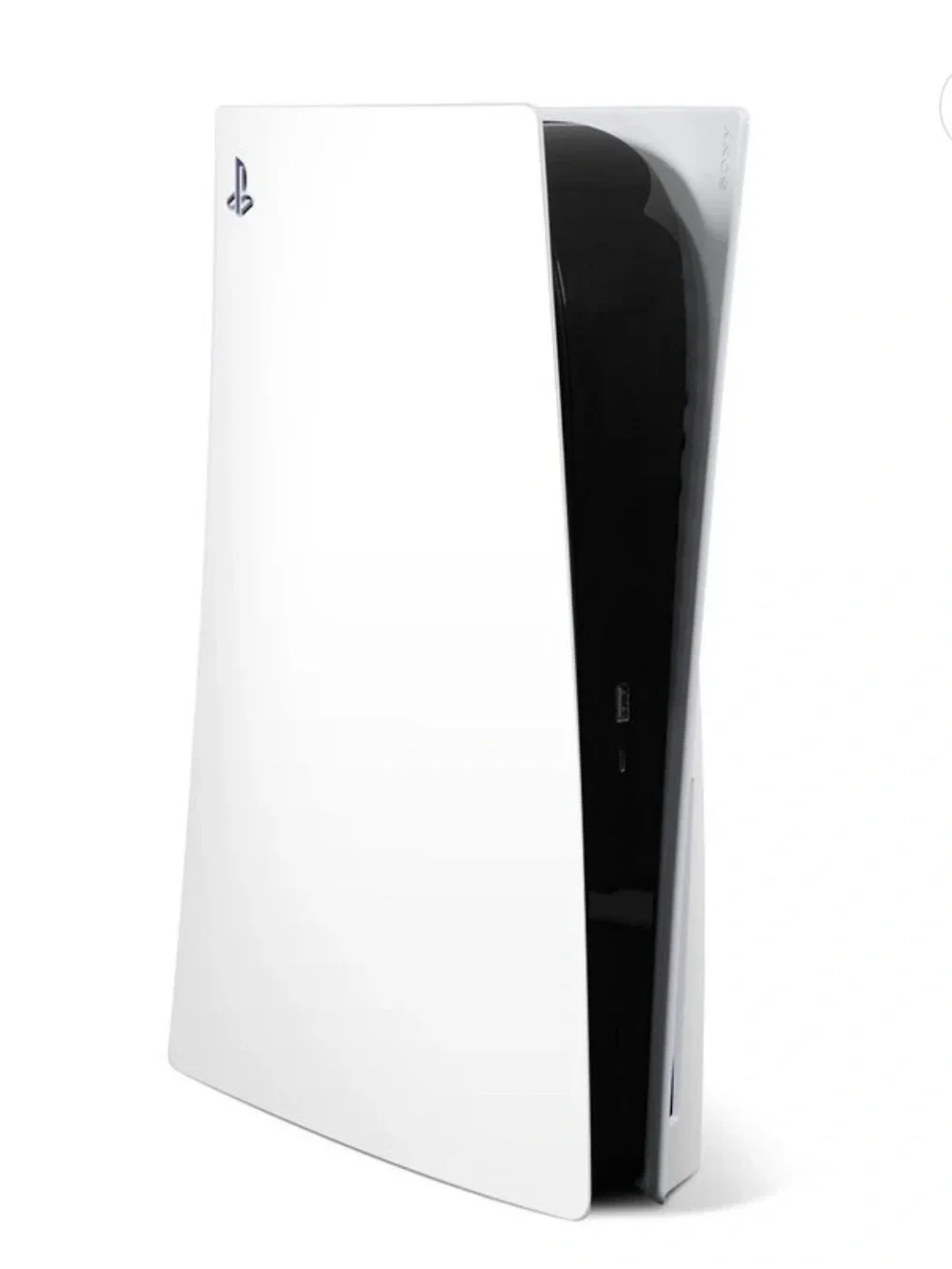 Sony PlayStation 5 Console cover - solid White